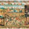 Educa: Garden of Delights (2000)