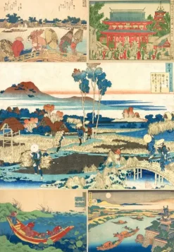 Grafika: The Prints of Hokusai (1000)