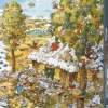Heye: Ryba - Paradise, In Summer (1000)