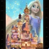 Ravensburger: Disney - Castle Collection, Rapunzel (1000)