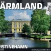 Svenskapussel: Värmland - Kristinehamn, Stadshotellet (1000)