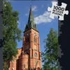 Svenskapussel: Värmland - Torsby, Kyrkan (1000)
